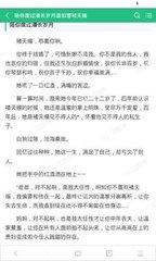 菲律宾OLT是黑名单吗 OLT办理流程是什么